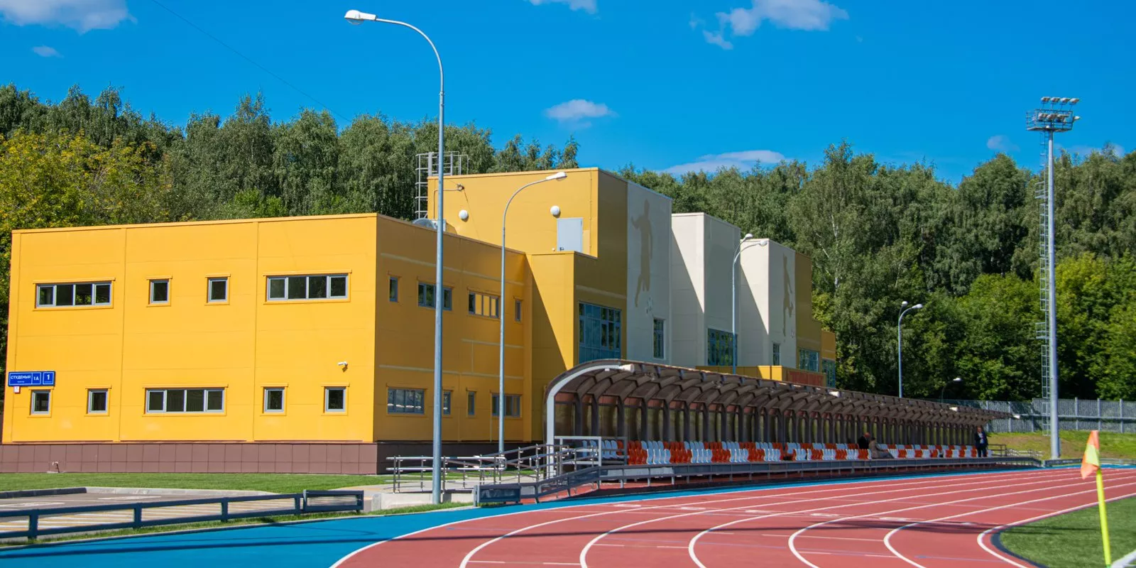 Футбольное поле с инфраструктурой для  «Спортивно-адаптивная школа» Москомспорта